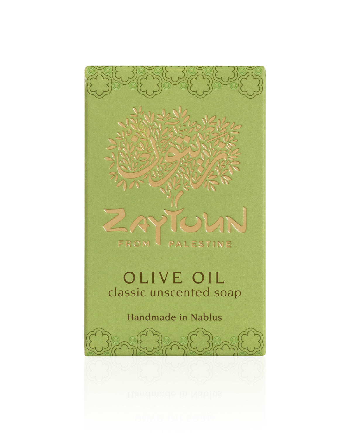 Pure Olive Oil Soap