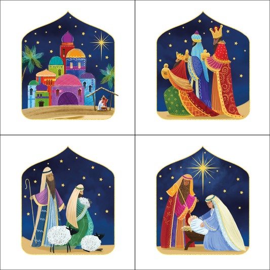 Nativity Quad Pack (Pack of 20)
