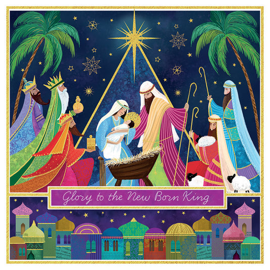 Bethlehem Nativity (Pack of 10)