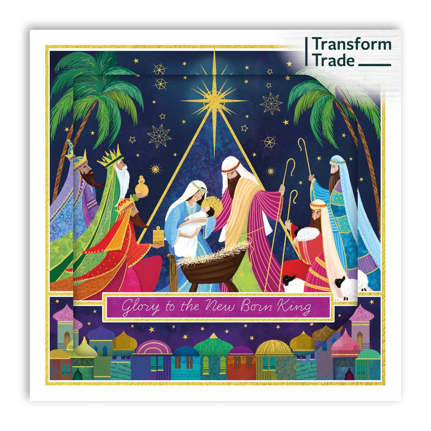 Bethlehem Nativity (Pack of 10)