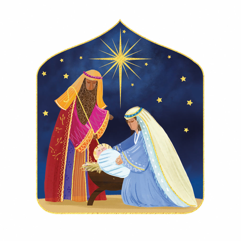 Nativity Multipack (Pack of 20)