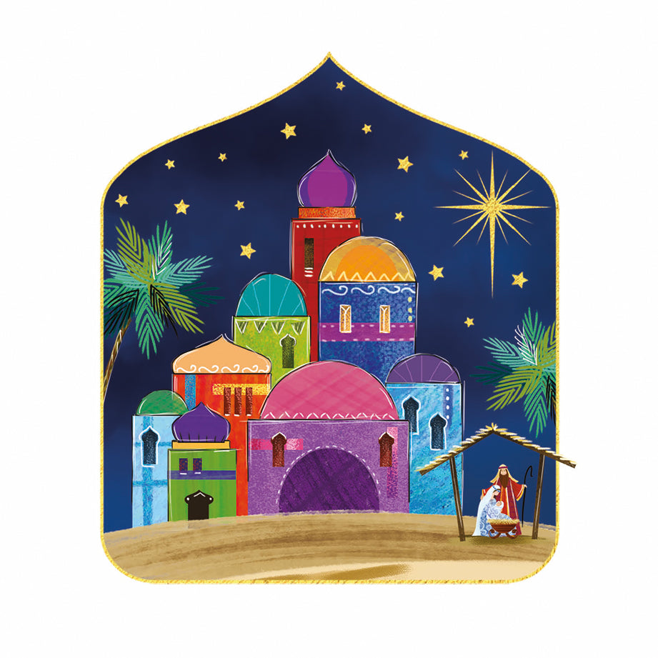Nativity Multipack (Pack of 20)