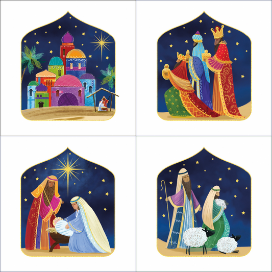 Nativity Multipack (Pack of 20)